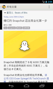 How to mod NewsZeit 4.0.1 apk for pc