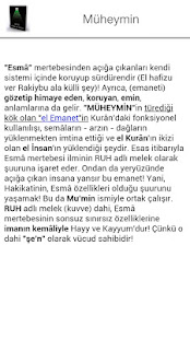 ESMA ÜL HÜSNA - ALLAH İSİMLERİ(圖5)-速報App