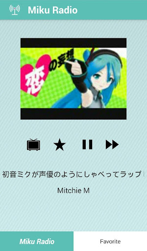 Miku Radio:Find Vocaloid Songs