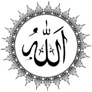 Quran. Suras.