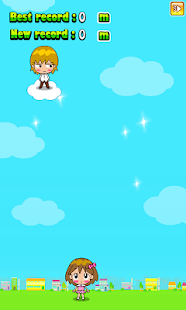 Free Download 분노의 점프 APK for PC