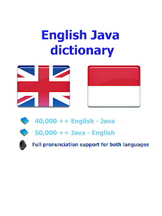 Javanese terjemahan(圖7)-速報App