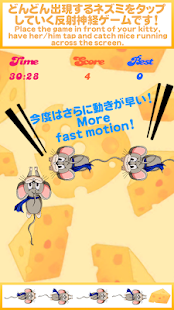 Game For Kitty 2(圖2)-速報App