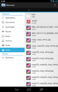 免費下載生產應用APP|Discoverer(Linda File Manager) app開箱文|APP開箱王