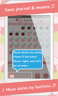 LadysCalendar Pill Free(圖4)-速報App