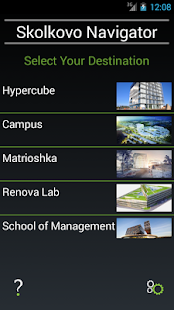 Lastest Skolkovo Navigator APK for Android