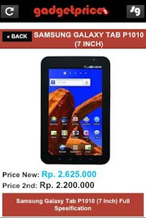   Gadget Price (Harga Handphone)- screenshot thumbnail   