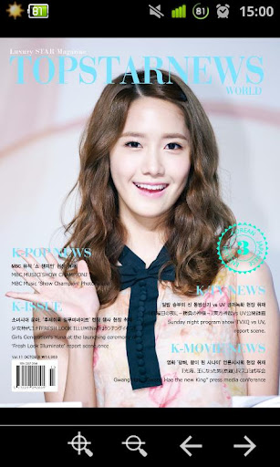 Top Star News KJE vol.6 Free