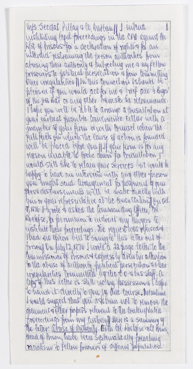 Smuggled Letter - Nelson Mandela Smuggled letter (Image #1)