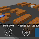 Tank 1990 3D (Battle City) mobile app icon