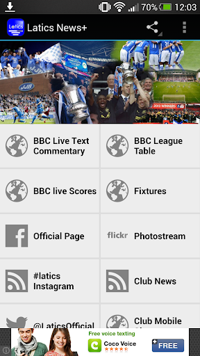 【免費運動App】Latics News+-APP點子