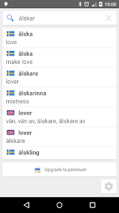 Offline Swedish-English Dict(圖1)-速報App