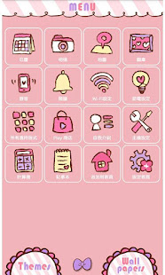 可愛主題　笑容(圖3)-速報App