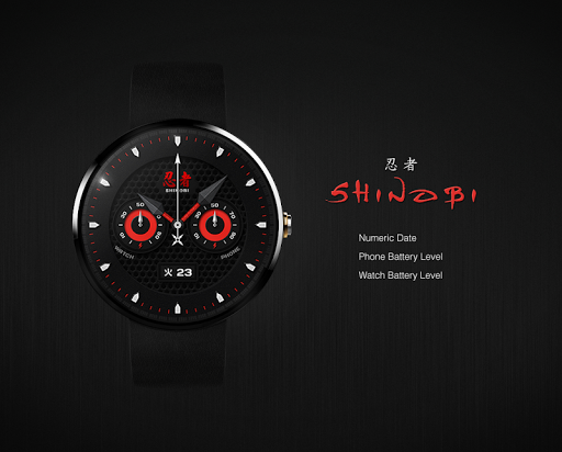 Ninja Shinobi watchface by Atm