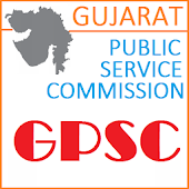 GPSC Exam
