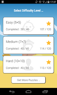 Shikaku(圖3)-速報App