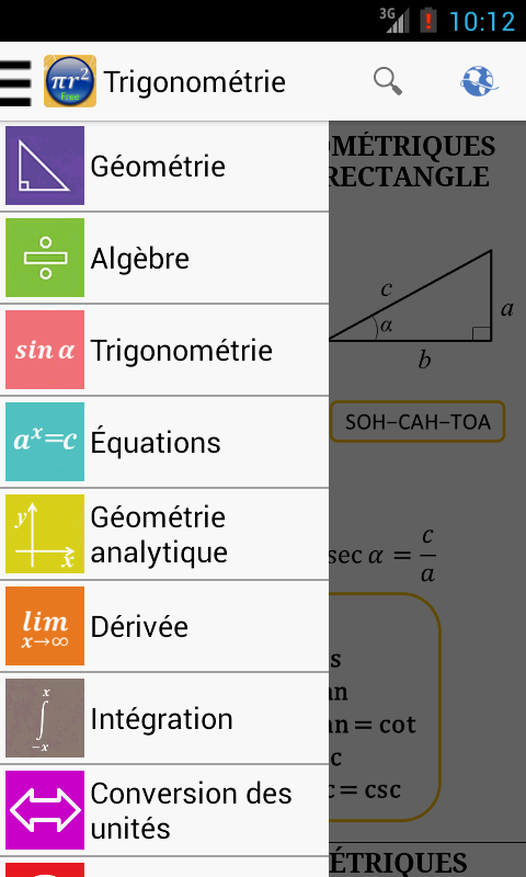 Android application Maths Formulas Free screenshort