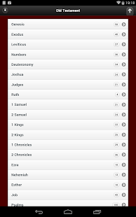 ArtBible Screenshots 1