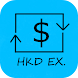 HKD Exchange