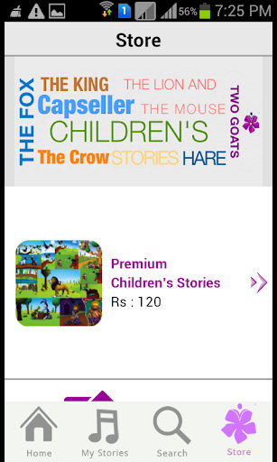 【免費教育App】Periwinkle Children's Stories-APP點子