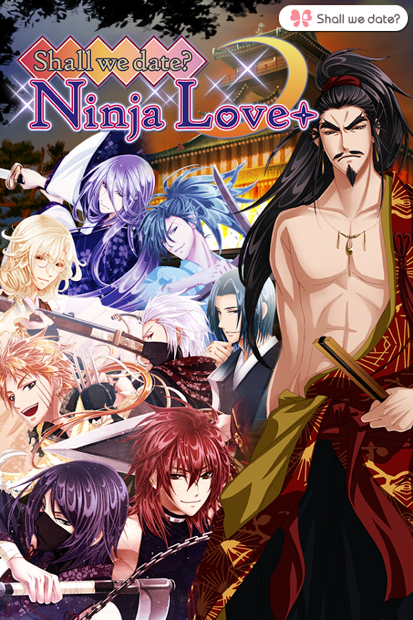 Shall we date?: Ninja Love+ - screenshot