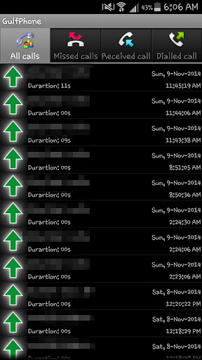 【免費通訊App】GulfPhone-APP點子