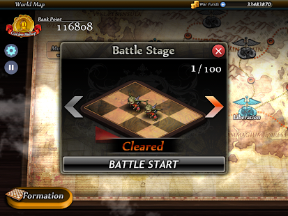 Rebirth of Fortune 2 - screenshot thumbnail