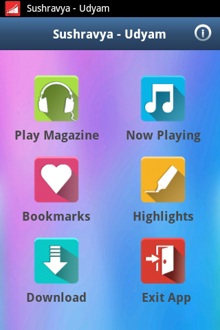免費下載音樂APP|Sushravya - Udyam app開箱文|APP開箱王