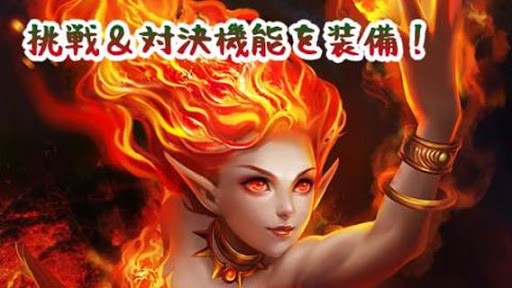 免費下載紙牌APP|女神の対決 app開箱文|APP開箱王