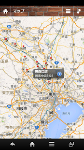 るーぱん - náhled