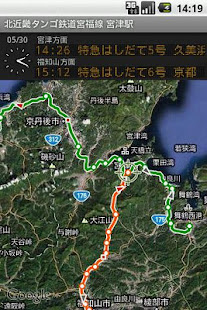 鉄道マップ 近畿/未分類(圖1)-速報App