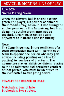 Golf Rules Pro 2012 - 2015 Screen 2