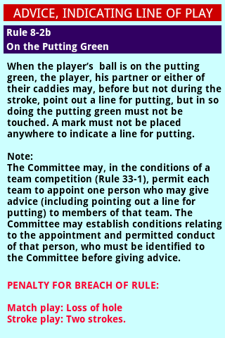 Golf Rules Pro 2012 - 2015 Screen 2