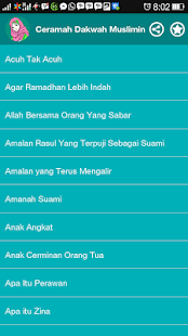 Download Ceramah Dakwah Muslimah APK