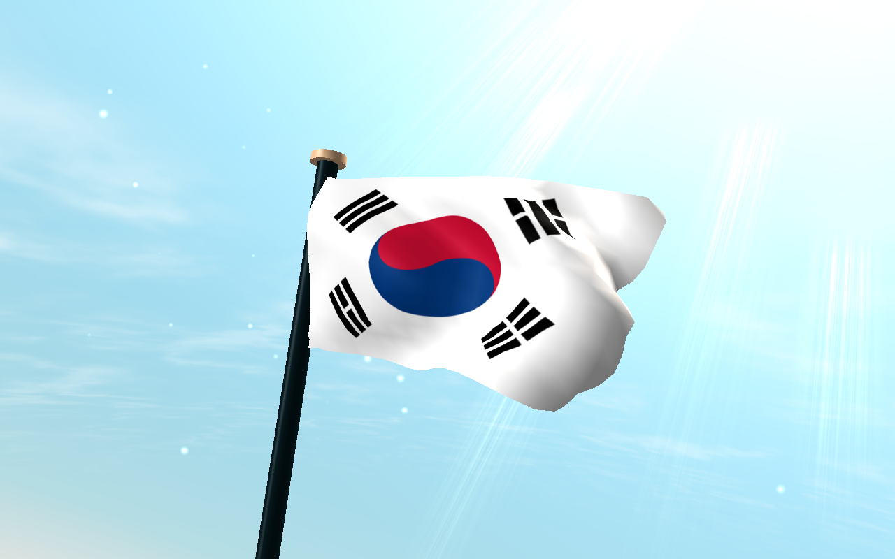 South Korea Flag