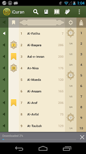 iQuran(圖6)-速報App