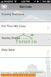 Islamic Society of Toronto poster 2