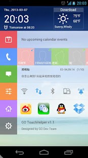 Lastest Colorbar Toucher Theme APK