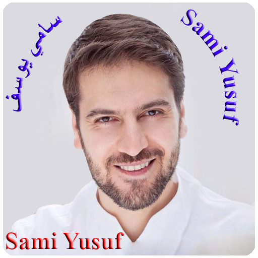 Sami Yusuf 2015