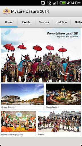 Mysore Dasara 2014