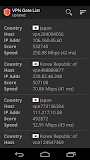 VPN Gate List (Best Free VPN)