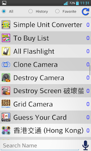 Quick Start(圖1)-速報App