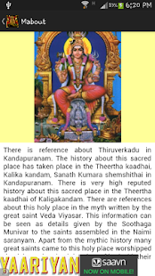 How to download Thiruverkadu - Devi Karumari patch 1.1 apk for pc