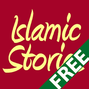 Islamic Stories For Muslims  Icon