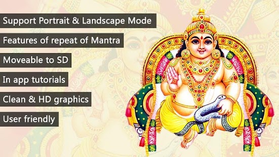 How to install Kuber Mantra, Repeat Option patch 1.0 apk for android