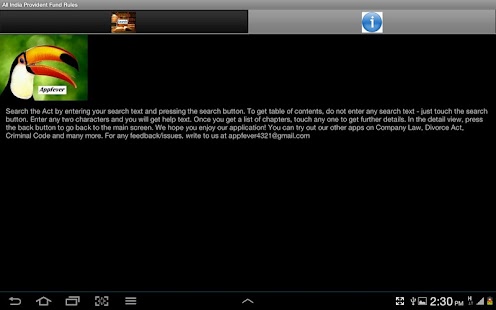 All India PF Rules Screenshots 4