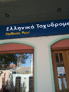 Hellenic Post Office