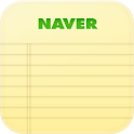 네이버 메모 – Naver Memo