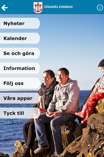免費下載旅遊APP|Höganäs kommun app開箱文|APP開箱王