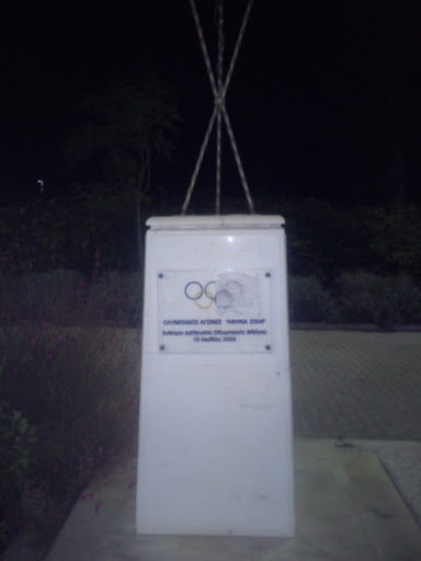 Olympic Games 2004 Memorial